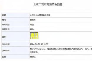 赛季至今场均空切得分top5：小莫布里阿伦前二 小萨第三