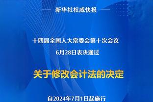 乔治：小卡真的稳 他看起来已经找回了自己