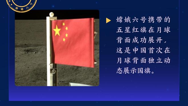 韩媒：孙兴慜、黄喜灿1月2日前往韩国队报到，李刚仁法超杯后会合